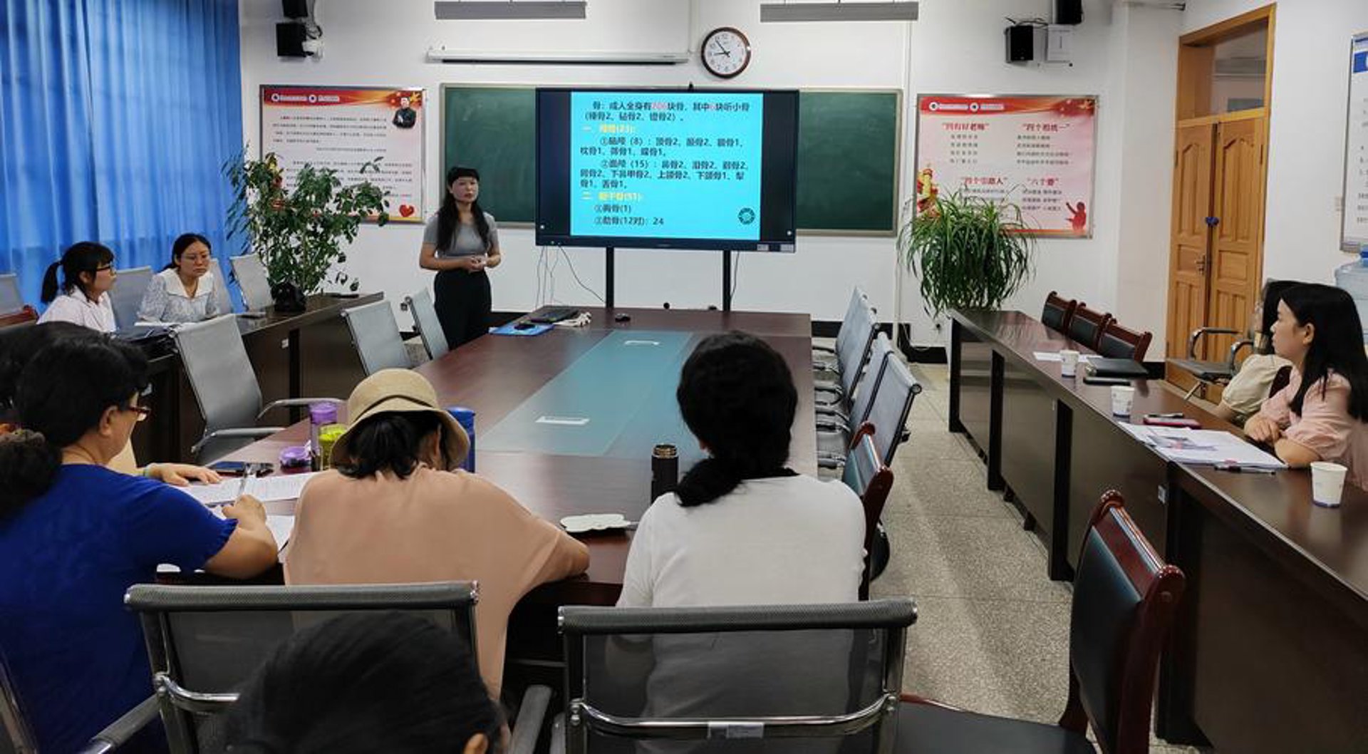 思齐教育